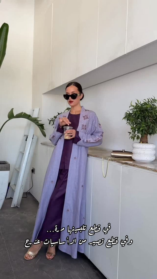 Lavender Geometric Embroidered Linen Abaya – Summer Colors